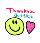 (nenerin日常会話スタンプ008英語気遣い)（個別スタンプ：1）