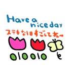 (nenerin日常会話スタンプ008英語気遣い)（個別スタンプ：4）