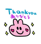 (nenerin日常会話スタンプ008英語気遣い)（個別スタンプ：5）