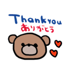 (nenerin日常会話スタンプ008英語気遣い)（個別スタンプ：7）