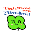 (nenerin日常会話スタンプ008英語気遣い)（個別スタンプ：8）