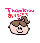 (nenerin日常会話スタンプ008英語気遣い)（個別スタンプ：9）