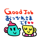 (nenerin日常会話スタンプ008英語気遣い)（個別スタンプ：12）