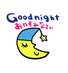 (nenerin日常会話スタンプ008英語気遣い)（個別スタンプ：14）