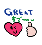 (nenerin日常会話スタンプ008英語気遣い)（個別スタンプ：17）