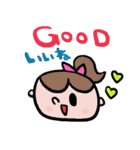 (nenerin日常会話スタンプ008英語気遣い)（個別スタンプ：18）