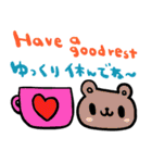 (nenerin日常会話スタンプ008英語気遣い)（個別スタンプ：20）