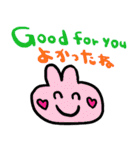 (nenerin日常会話スタンプ008英語気遣い)（個別スタンプ：21）