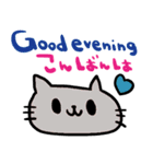 (nenerin日常会話スタンプ008英語気遣い)（個別スタンプ：23）