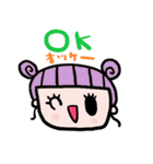 (nenerin日常会話スタンプ008英語気遣い)（個別スタンプ：25）