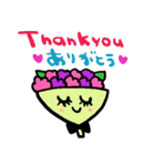 (nenerin日常会話スタンプ008英語気遣い)（個別スタンプ：27）