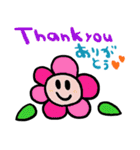 (nenerin日常会話スタンプ008英語気遣い)（個別スタンプ：29）