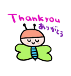 (nenerin日常会話スタンプ008英語気遣い)（個別スタンプ：30）