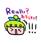 (nenerin日常会話スタンプ008英語気遣い)（個別スタンプ：31）