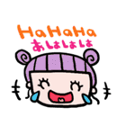 (nenerin日常会話スタンプ008英語気遣い)（個別スタンプ：34）