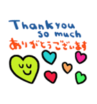 (nenerin日常会話スタンプ008英語気遣い)（個別スタンプ：36）