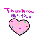 (nenerin日常会話スタンプ008英語気遣い)（個別スタンプ：40）