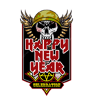 金属ロゴマーク（お正月）再販（個別スタンプ：2）