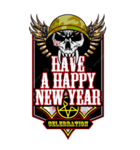 金属ロゴマーク（お正月）再販（個別スタンプ：3）