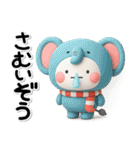 毎年使える♡冬のダジャレスタンプ【年賀】（個別スタンプ：1）