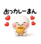 毎年使える♡冬のダジャレスタンプ【年賀】（個別スタンプ：3）