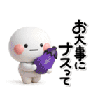 毎年使える♡冬のダジャレスタンプ【年賀】（個別スタンプ：6）