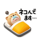 毎年使える♡冬のダジャレスタンプ【年賀】（個別スタンプ：7）