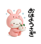 毎年使える♡冬のダジャレスタンプ【年賀】（個別スタンプ：9）