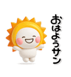 毎年使える♡冬のダジャレスタンプ【年賀】（個別スタンプ：10）