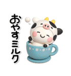 毎年使える♡冬のダジャレスタンプ【年賀】（個別スタンプ：11）