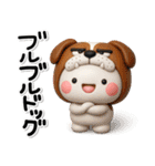 毎年使える♡冬のダジャレスタンプ【年賀】（個別スタンプ：12）