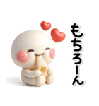 毎年使える♡冬のダジャレスタンプ【年賀】（個別スタンプ：24）