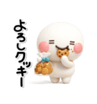 毎年使える♡冬のダジャレスタンプ【年賀】（個別スタンプ：28）