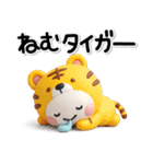 毎年使える♡冬のダジャレスタンプ【年賀】（個別スタンプ：30）