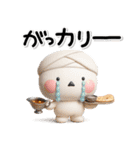 毎年使える♡冬のダジャレスタンプ【年賀】（個別スタンプ：40）