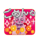 cozocobunアートスタンプお地蔵様スタンプ1（個別スタンプ：3）