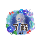 cozocobunアートスタンプお地蔵様スタンプ1（個別スタンプ：7）