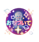 cozocobunアートスタンプお地蔵様スタンプ1（個別スタンプ：8）