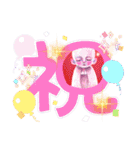 cozocobunアートスタンプお地蔵様スタンプ1（個別スタンプ：13）