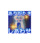 cozocobunアートスタンプお地蔵様スタンプ1（個別スタンプ：14）