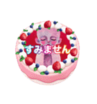 cozocobunアートスタンプお地蔵様スタンプ1（個別スタンプ：15）