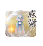 cozocobunアートスタンプお地蔵様スタンプ1（個別スタンプ：17）