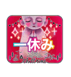 cozocobunアートスタンプお地蔵様スタンプ1（個別スタンプ：20）