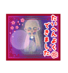 cozocobunアートスタンプお地蔵様スタンプ1（個別スタンプ：25）