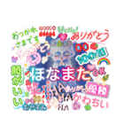 cozocobunアートスタンプお地蔵様スタンプ1（個別スタンプ：29）