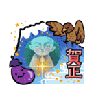 cozocobunアートスタンプお地蔵様スタンプ1（個別スタンプ：33）