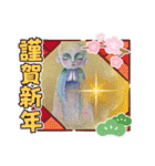 cozocobunアートスタンプお地蔵様スタンプ1（個別スタンプ：38）