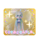 cozocobunアートスタンプお地蔵様スタンプ1（個別スタンプ：40）