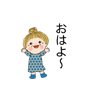 日常よく使う言葉 02（個別スタンプ：1）