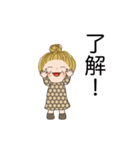 日常よく使う言葉 02（個別スタンプ：3）